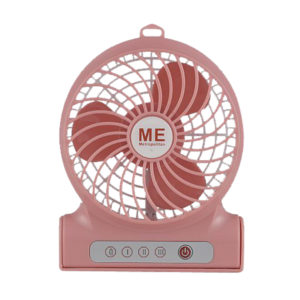 Mini Rechargeable Fan